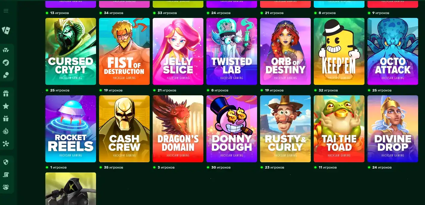 Мобильное приложение Боб казино на экране смартфона